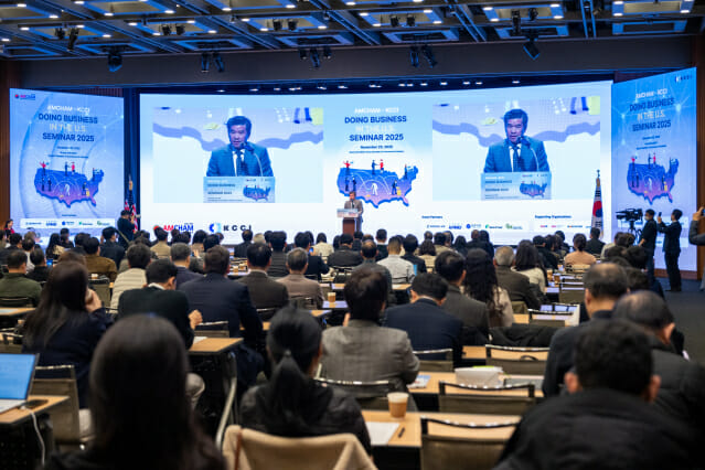APEC 모멘텀 잇는다…암참·대한상의, 美 시장 공략 해법 모색