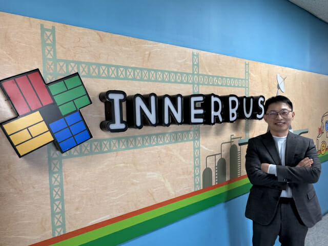 [보안리더] 김형곤 이너버스 대표 “로그 관리 공공시장 1위”