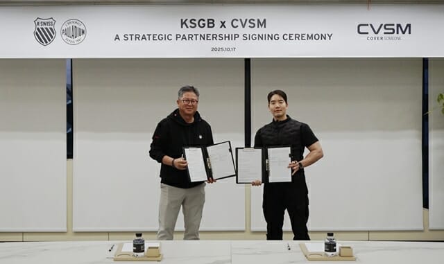 커버써먼, KP글로벌과 ‘에어 필로우 키트’ 공급 협약