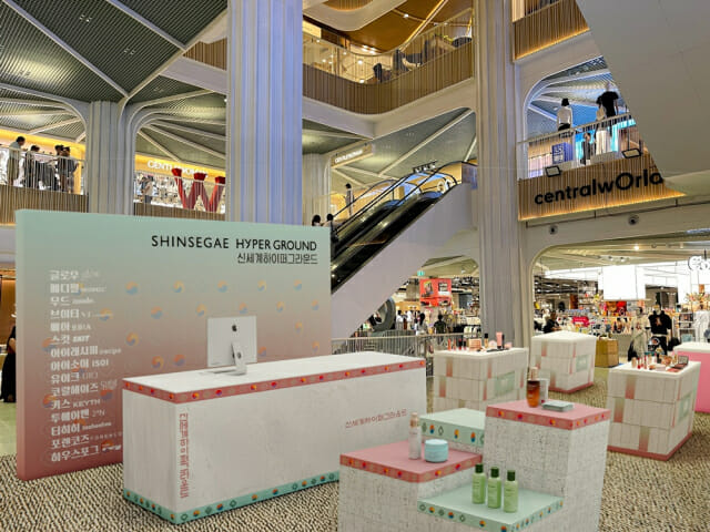 신세계百, 태국서 K-뷰티 알린다…방콕 센트럴월드 팝업 개점