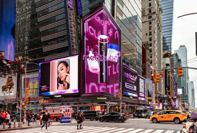 “켄달 제너도 찾았다”…에이피알, 메디큐브 뉴욕 팝업에 1만2천명 방문