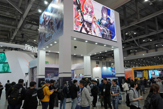 위메이드커넥트, 신작 게임 ‘노아’ 지스타 체험 지원