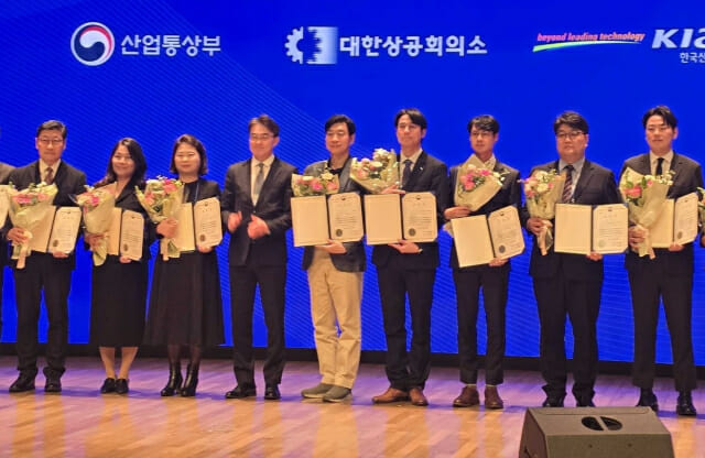 김병수 로보티즈 대표, 산업융합 규제샌드박스 유공자 포상