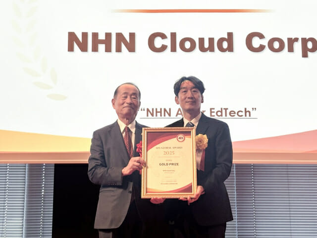 NHN클라우드, 아시아 최대 에듀테크 시상식서 금상…AI 이러닝 혁신 주목