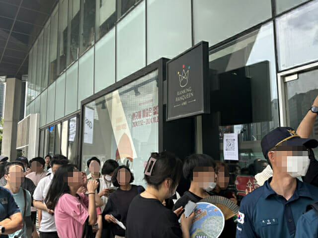 위메프 파산 선고에 10만 피해자 상처만…구영배 대표는 어디에