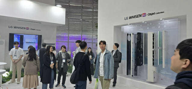 KEA, 전기전자업종 온실가스 감축연구회 워크숍 개최