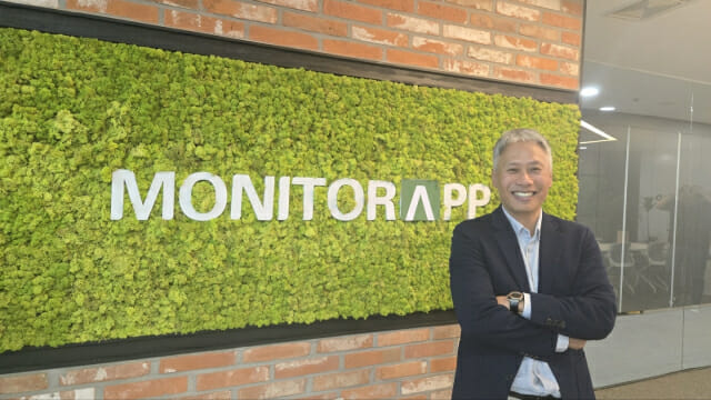 모니터랩, 아이온클라우드 CASB 2차 업그레이드 버전 출시