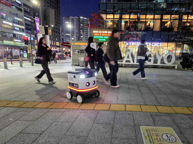 AI 순찰로봇 도심 돌본다…성남시 ‘스마트 치안’ 가속