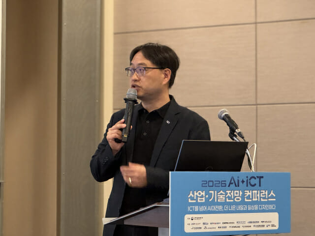 김창오 보안PM “내년 SBOM 자동화 도구 도입”