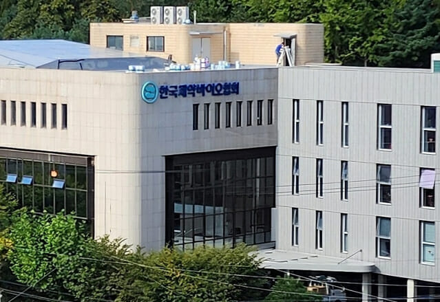 제약업계 “약가제도 개편, 산업 육성ˑ발전 위한 방향이어야”