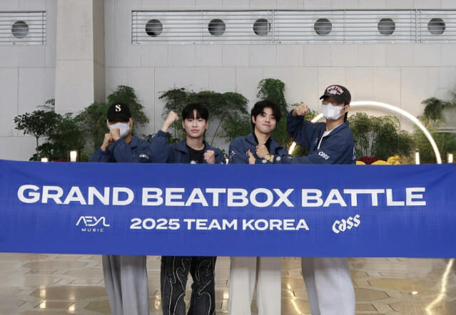 오비맥주 카스, 세계 최대 비트박스 대회서 韓 대표 비트박서 후원