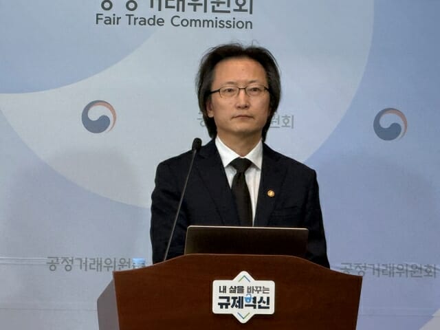 주병기 공정위 “온플법 대신 현행법 엄격 적용…배달앱은 별도 규제”