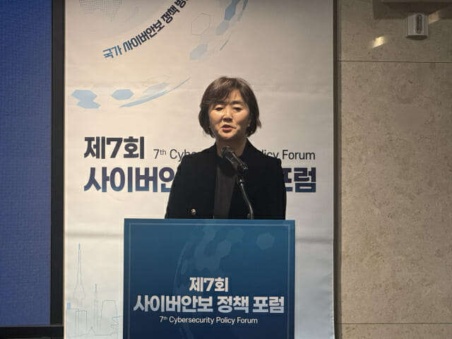국정원 3차장 지낸 김선희 교수 “사이버안보 거버넌스 있어…작동은 안돼”