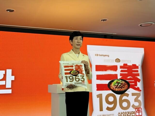 삼양식품, ‘삼양1963’으로 농심·오뚜기에 밀린 설움 벗는다