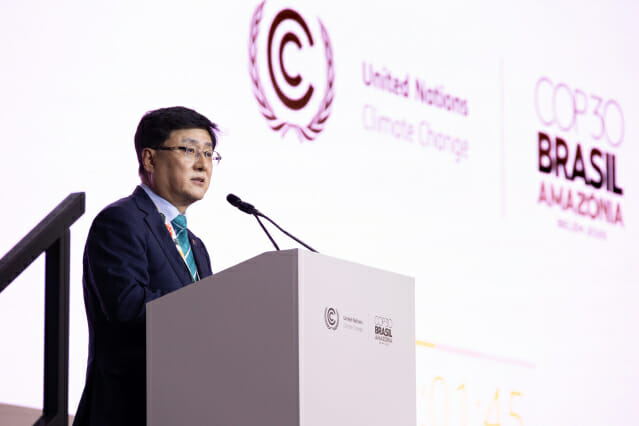 COP30 폐막…전지구적 적응목표‧정의로운 전환 등 의제 합의 도출 성공