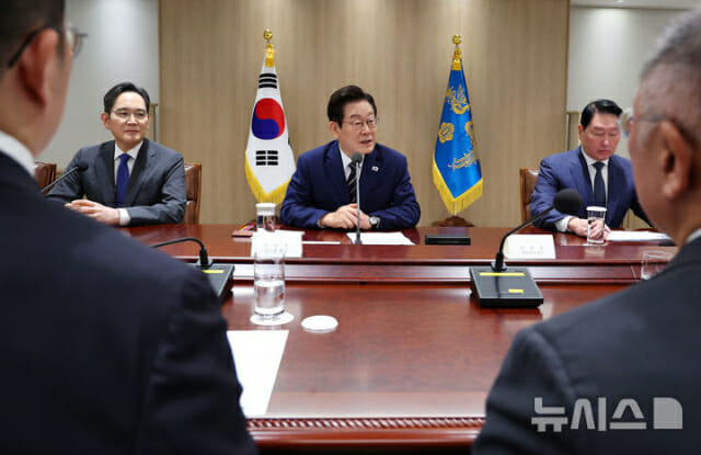 李대통령 “한미 통상협상, 기업인 헌신·노력 덕분”