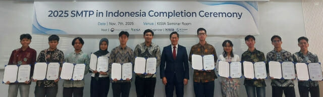 KISIA, SMTP 3기 수료식 개최…”동남아 진출 K-보안인”