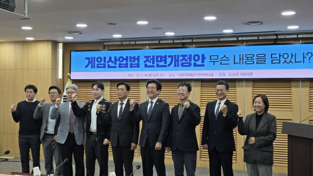 조승래 의원 “게임산업, 20년 ‘규제’ 걷어내고 ‘진흥’으로”…게임법 개정안 남은 과제는