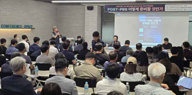 과기노조, 과방위 예산 소위에 “행정통합 예산 전면 재검토” 촉구