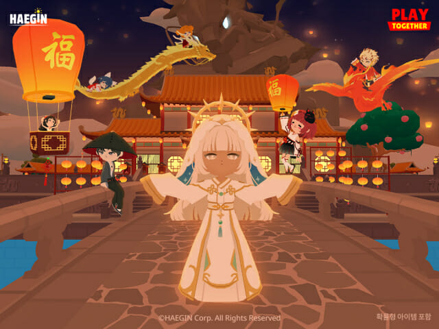 해긴 ‘플레이투게더’, 구름 바다 위 ‘천룡의 섬’ 등장