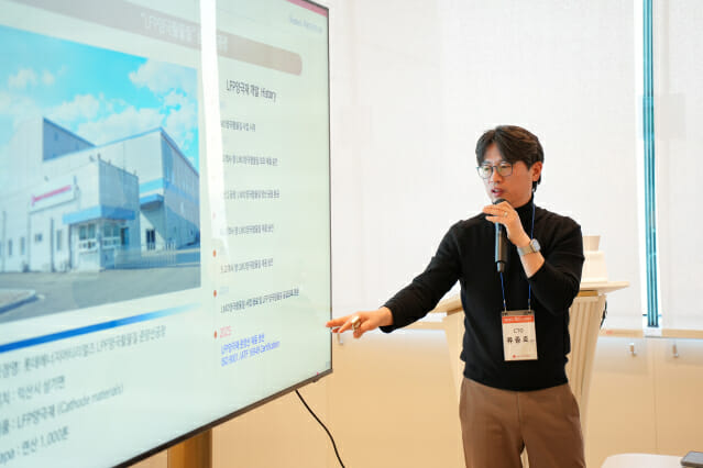롯데에너지머티, ‘테크데이’ 개최…AI 회로박 경쟁력 소개