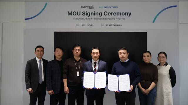 에브리봇모빌리티, 상하이방방로보틱스와 MOU