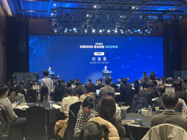 의료 AI 활성화 위해 국내 병원들 의료데이터 활용 머리 맞대