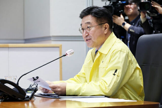 국정자원 정보시스템 693개 전면 복구…목표보다 일주일 앞당겨