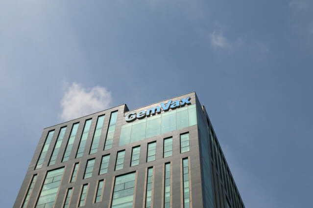 젬백스, 주주배정 유상증자 계획 철회…사모 방식 자금 조달