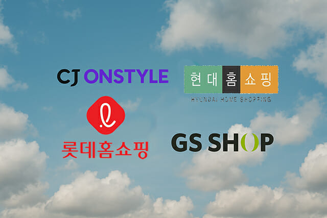 CJ온스타일·현대홈쇼핑 ‘맑음’…GS샵 ‘흐림’