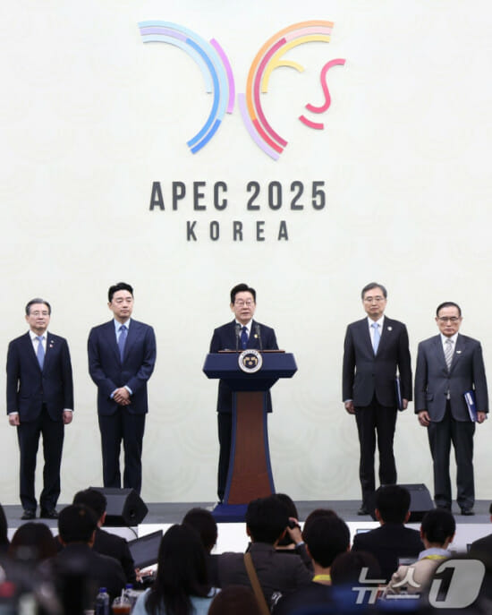 막 내린 APEC, ‘경주선언’ 채택…”글로벌 무역 중대 도전 직면, 시장 주도 통합 추진해야”