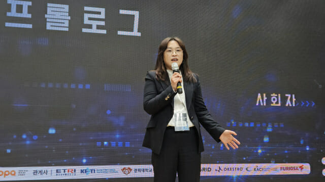 [현장] 국산 AI 반도체·클라우드 결합 ‘시동’…국가 인프라 강화 선언