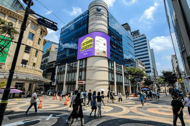 네이버, AI 접목 옥외광고 솔루션 ‘애드부스트 스크린’ 출시