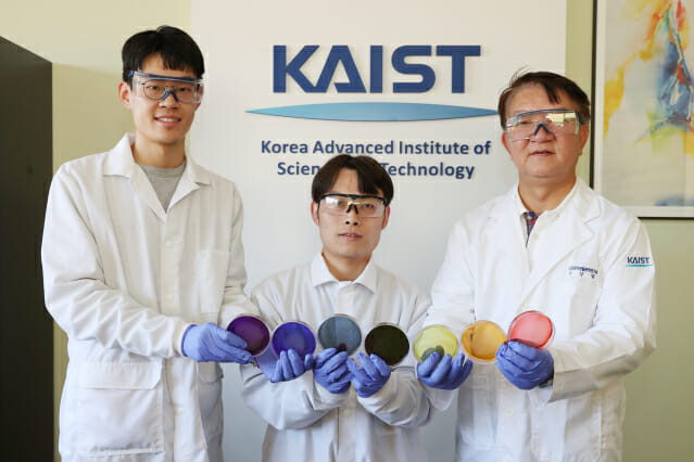 박테리아로 컬러섬유 제조 세계 첫 성공…대량생산 가능한 단일공정 플랫폼 확보