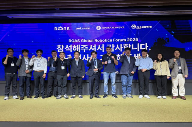 로아스, 글로벌 로보틱스 포럼 성료