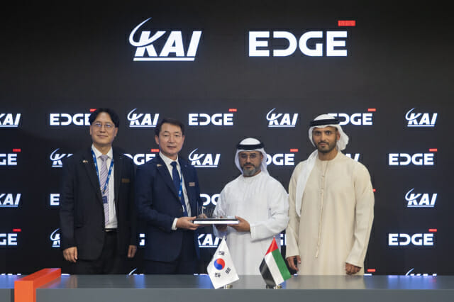 KAI, UAE 국영 방산기업과 MOU