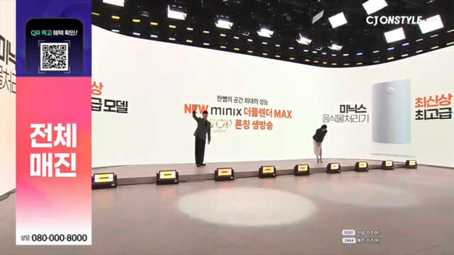 미닉스 ‘더 플렌더 맥스’, 첫 홈쇼핑 2500대 완판