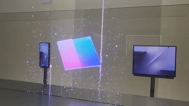 삼성 ‘갤럭시Z 트라이폴드’ 내달 5일 출격