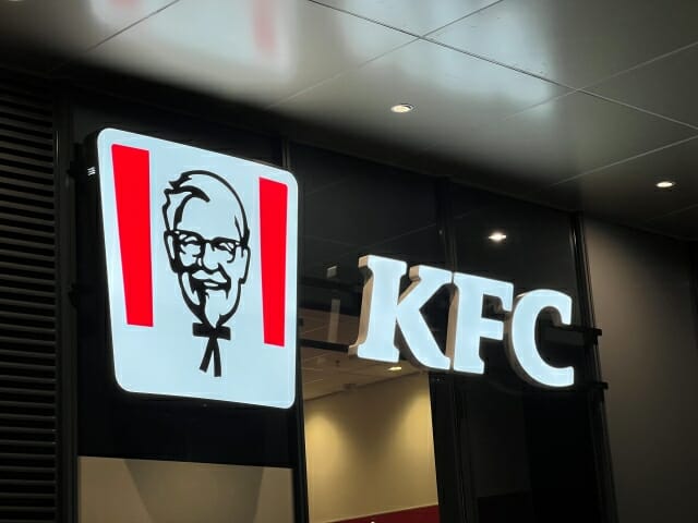 KFC “다점포 점주 27%로 늘어”
