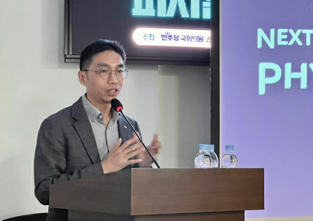 “물류 원가 지속 상승, 피지컬 AI로 풀어야”