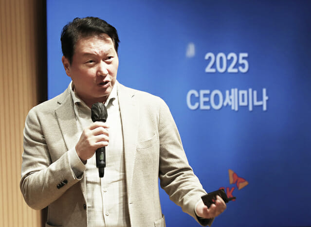 SK그룹, 3년간 국내 128조 투자…연 2만명 고용 확대