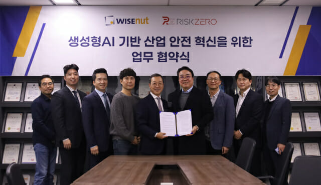 와이즈넛-리스크제로, AI 에이전트로 산업현장 안전 재설계