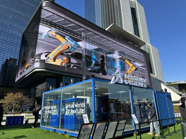 코엑스 점령한 다쏘시스템…AI 제조 혁신 캠페인 공개