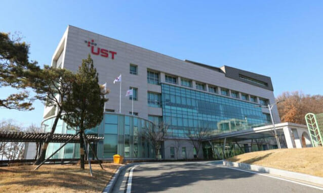 생기원 “광주 AI 이동서비스 혁신위해 UST와 연계한 기업형 인재 양성 추진”