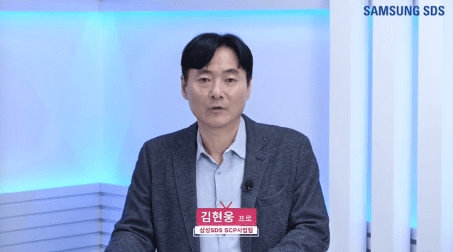 삼성SDS “AI 시대 데이터 폭증…효율적 스토리지 전략이 기업 경쟁력 좌우”