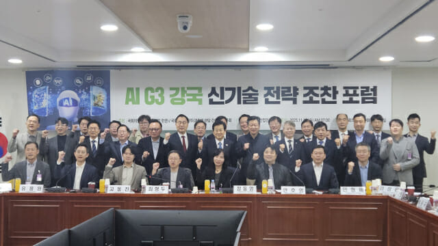 자주적 ‘AI 생태계’ 조성 힘 모은다…제조·국방 확산 협력