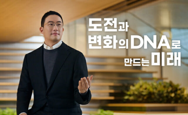 구광모, CEO 3명 교체 결단…젊어진 LG, 체질 개선 가속