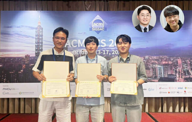 KAIST “인증 절차없는 메시지로 통신 원격 마비 가능”