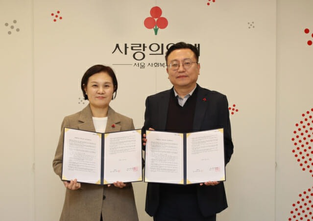 풀리오, 사랑의 열매와 ‘착한소비’ 캠페인 업무협약