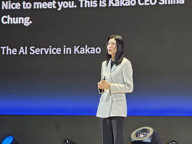 정신아 카카오 “스스로 사고하고 제안하는 AI 시대 왔다”